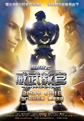 亚洲欧美综合国产不卡