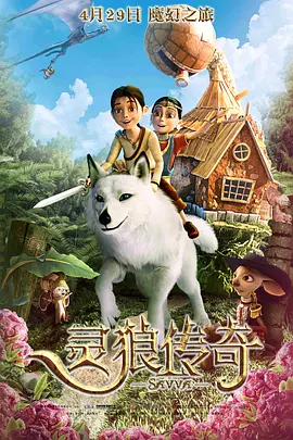 免看一级一片一在线看