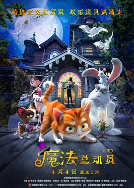 草久在线观看