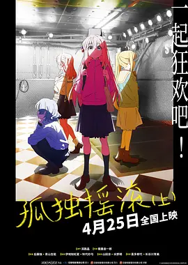 所有亚裔av 女星