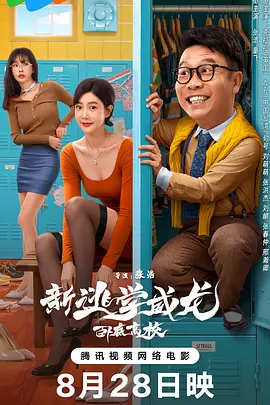 电脑壁纸雏田