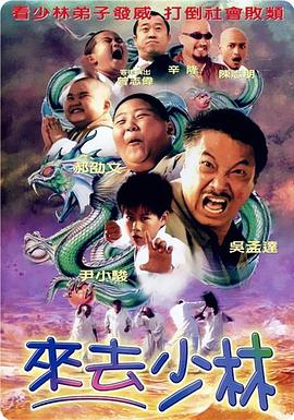 在线a国产天堂