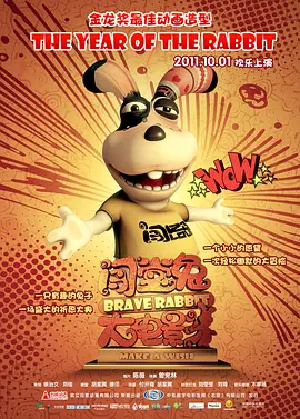 国内精品一区二区在线观看