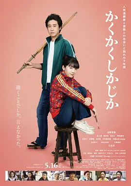 91免费视频观看