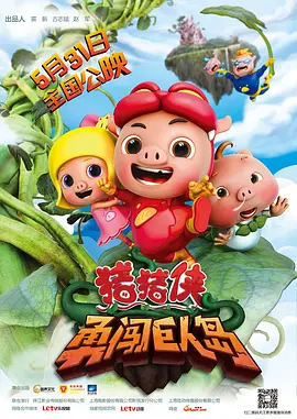 晓晓