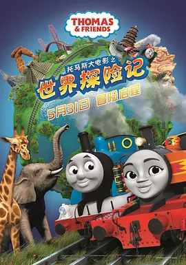 国产午夜三级一区二区三