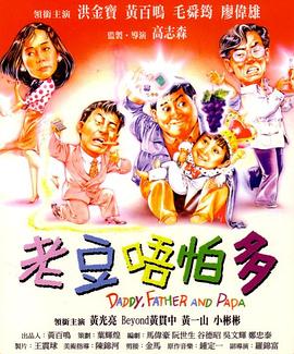 国产在线不卡视频