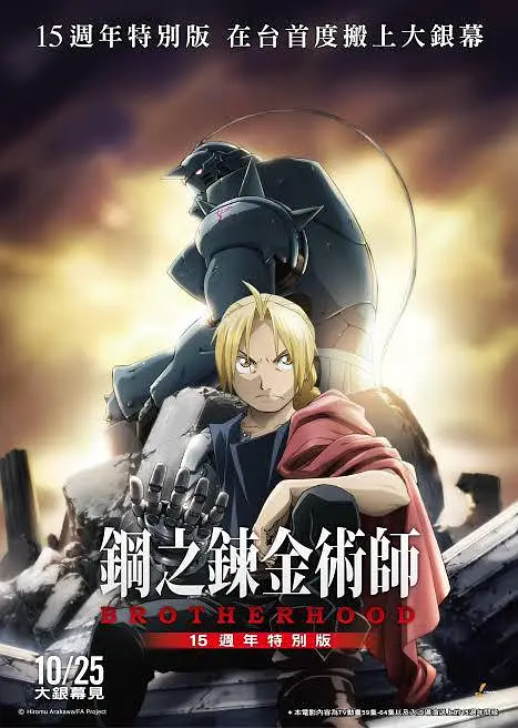 久久99热精品免费观看无卡顿