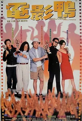 一级做人免费观看c欧美网站