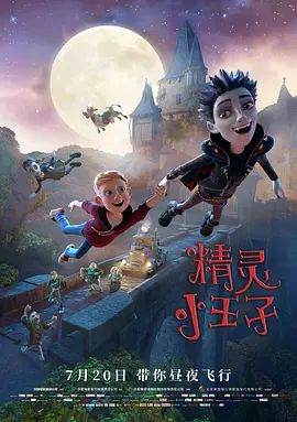 被女同学脱裤子玩jiji