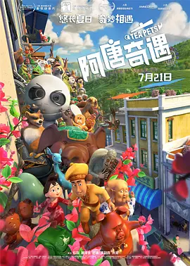 亚洲va在线va天堂va888www