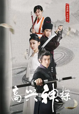 成人一区二区丝袜美腿