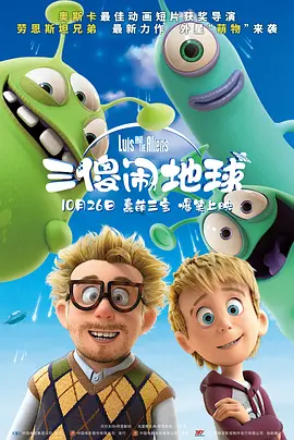 一区二区三区四区五区精品