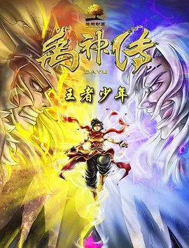 两个奶奴左右跪伺候男主人视频
