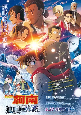 天天爽夜夜爽人人爽一区二区