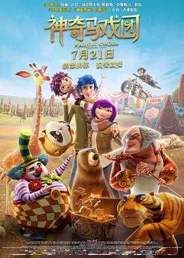 四虎毛片