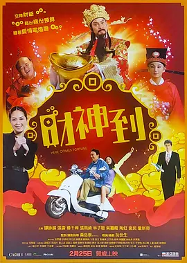 欧美在线视频不卡