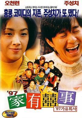 《视频一区视频二区