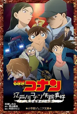 日本免费专区