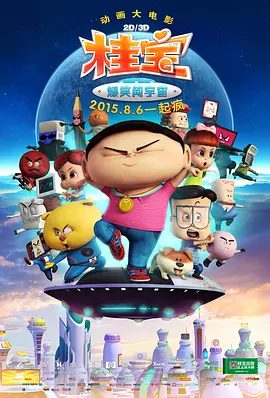 狠狠五月深爱婷婷网