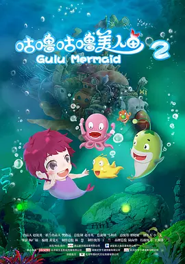 精品国产一区二区三区不卡蜜臂