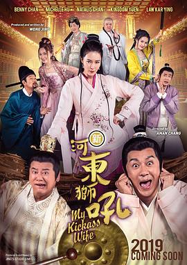 粉丝的福利