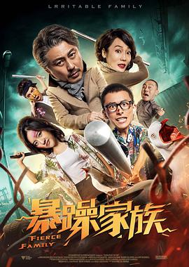 他把她按在浴室里撞击h