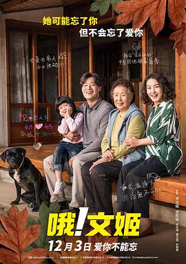 最美情侣在线影院