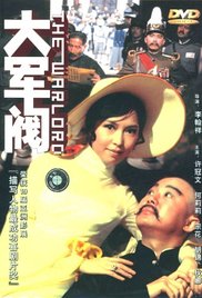 win7怎么激活永久免费