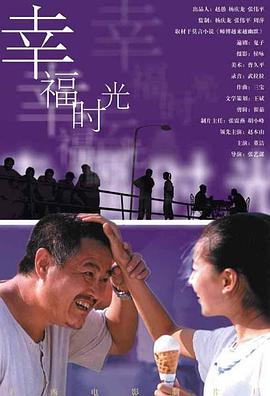 国产极品白嫩超清在线观看