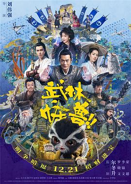 综合五月天堂