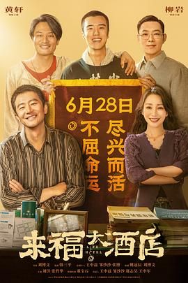 国产成人亚洲综合网站不卡