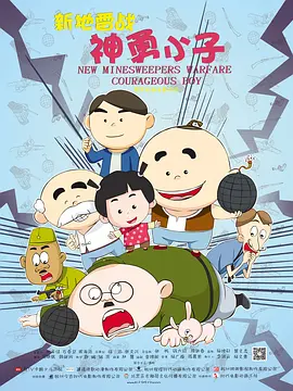 韩国成人娱乐3
