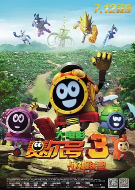 亚洲欧美乱码