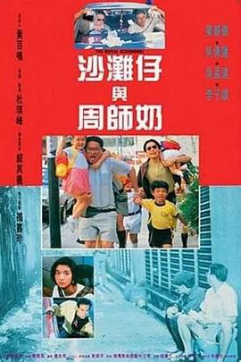 爱古兰手机版中阿软件
