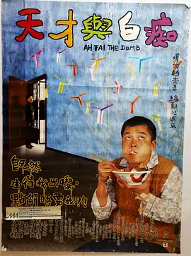 催眠杨幂刘诗诗唐嫣赵丽颖谁