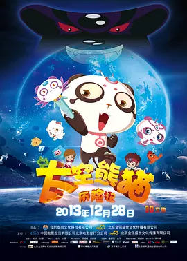 国产白丝精品91爽爽久