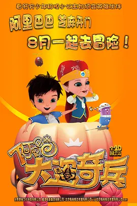 在线日韩观看