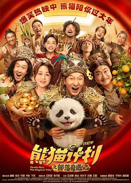 97精品一区二区三区在线不卡