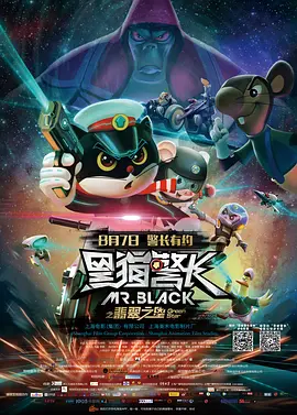 国产在线一区二区三区欧美
