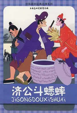 一本色道久久综合亚洲精品