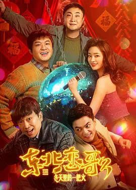 视频转格式软件免费