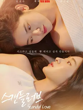 国产色妞妞视频免费看