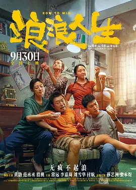 摄影社与搭档