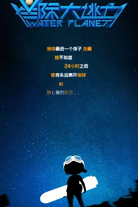 伊人婷婷在线