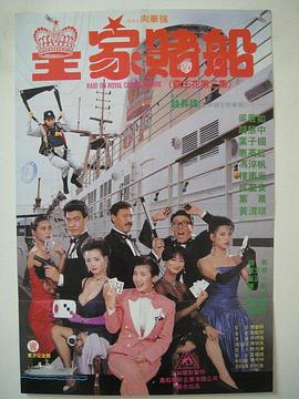 伊人久久天堂
