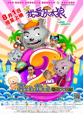 父子乱情
