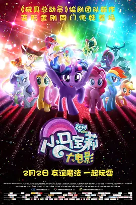 欧美日韩亚洲一区二区三区在线观看