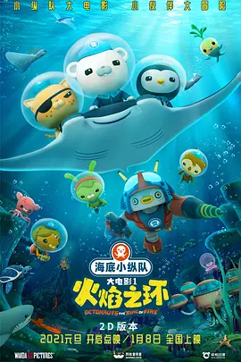 午夜黄色福利