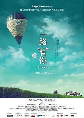 国产精品毛片无遮挡高清